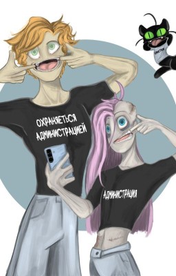 Не амнезия