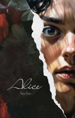 A.L.I.C.E.