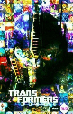 Трансформеры : Прайм