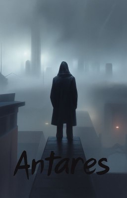 Антарес