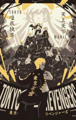 Истории моего счастья и боли