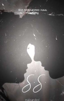 C.C. 