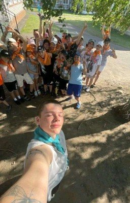 лагерная любовь 