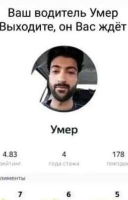 303