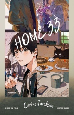 Дом номер 33 [РЕДАКТУРА]