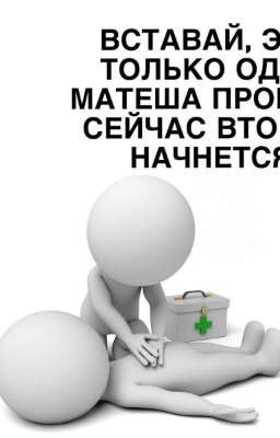 наш класс в школе