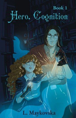 Герой. Познание