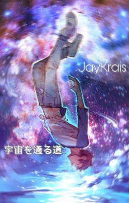 Путь Через Вселенные - 宇宙を通る道 : Uchū o tōru michi
