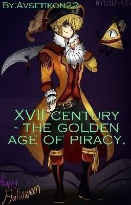 Авсетикон: XVIII век - Золотой век пиратства