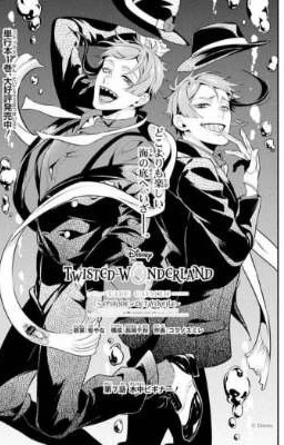 Twisted Wonderland x Reader