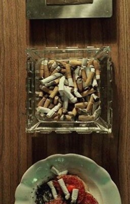 Пепельница