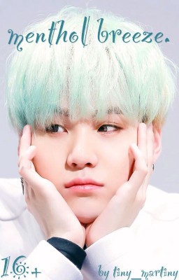 Ментоловый бриз. // yoonmin
