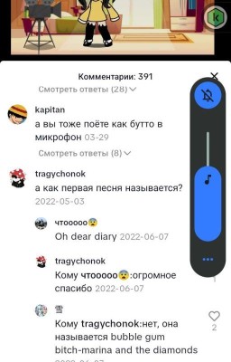 Мокрый день в специальной школе
