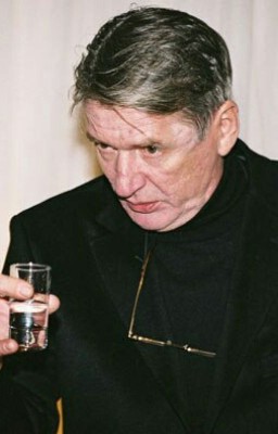 ГОВНО