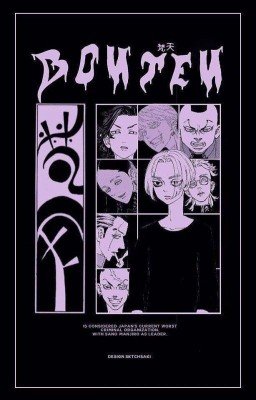 Красота-это оболочка 