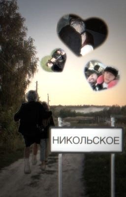 𝐎𝐩𝐩𝐨𝐬𝐢𝐭𝐞𝐬 𝐚𝐭𝐭𝐫𝐚𝐜𝐭