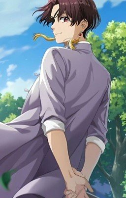 По соседству [Wind Breaker]