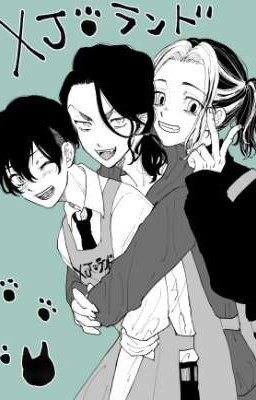 Я и Токийские мстители 