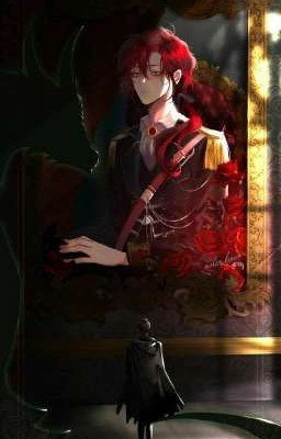 Проклятые души