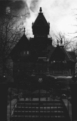 Темное наследие