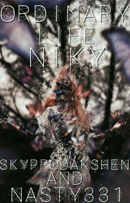 Обычная жизнь Ники