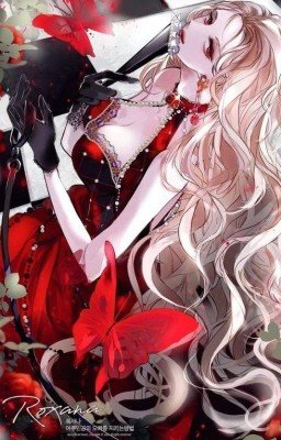 Темная бабочка -Валтор х Т/и