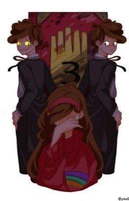 Любовь или обида