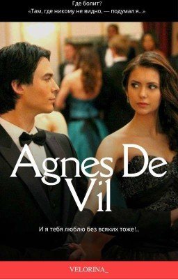 Agnes De Vil