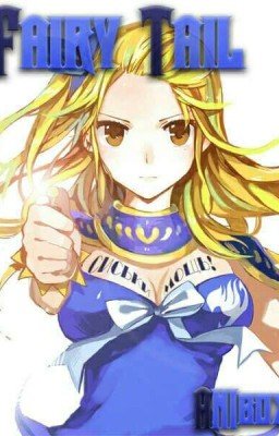 Люсина Тайна