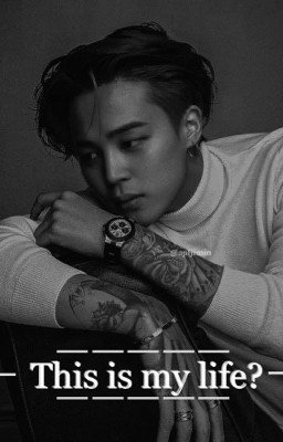 Это моя жизнь? Да нет, это не про меня.....