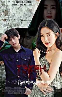 Тэхен, ты же убиваешь меня изнутри 💔🔞