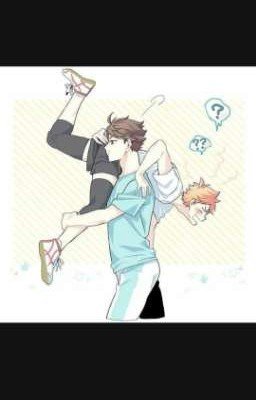 Ты с нами... Коротышка~