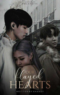 Мой странный псих