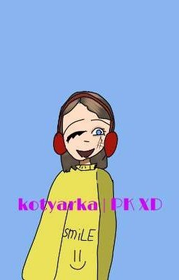 kotyarka | PK XD рус