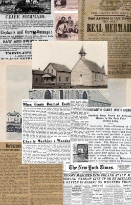 Секреты подростков