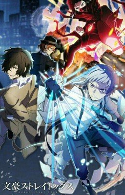 Как я попала в аниме: Великий из бродячих псов