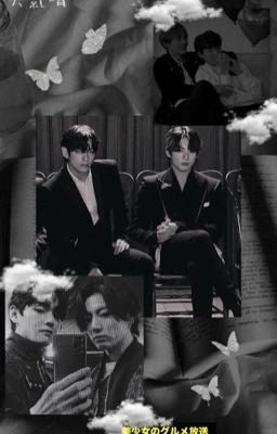 𝐁𝐨𝐲 𝐰𝐢𝐭𝐡 𝐥𝐮𝐯