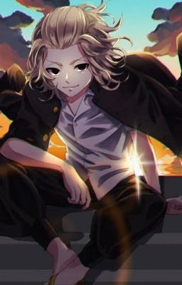 Прекрасна как цветение сакуры 