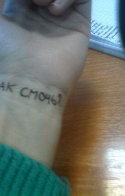 Встреча у реки