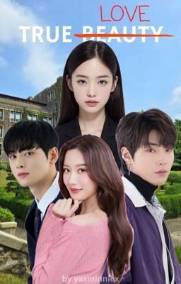 Истинная любовь