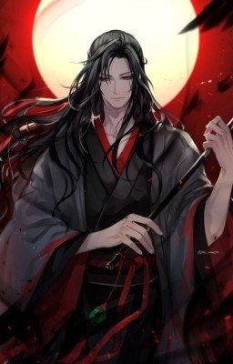 Тот кого боится сам Император Небес.