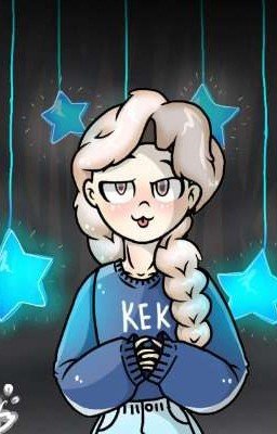 Неизведанное