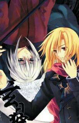 Eclipse Hunter-Охотник на затмение