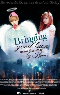 Приносящий удачу