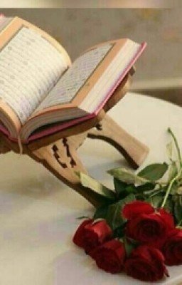 Священная книга «Коран»!