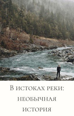 странные вещи