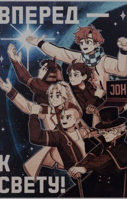 Чаты измерений