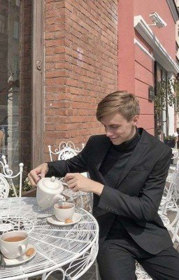 отвергнутый наследник