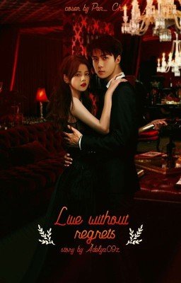 ~Наш Счастливый Конец~