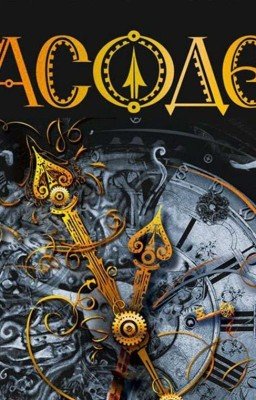 Юмор Часовщиков